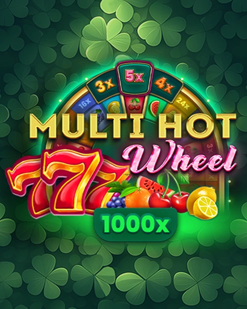 MultiHotWheel game